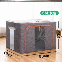 강아지 산소방 고양이 반려견 호흡 향온 박스 애완 동물 분무기 상자 산소 발생기 분무기, 중형 66l (8 이내의 반려동물에게 적합)
