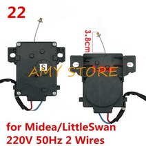 220V 50hz 유니버설 소형 세탁기 드레인 트랙터 견인기 밸브 모터 Haier Midea LG TCL Whirlpool LittleSw, 22 22