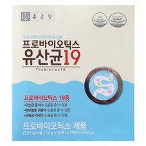 종근당 프로바이오틱스 유산균19 30포, 1박스