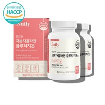 글루타티온 글로타치온 그루 글리 글루 타치온 효모 글리신 저분자 콜라겐 콜리겐 정 알, 60정, 2통