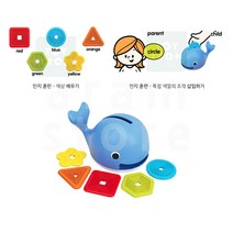 인지발달장난감 18개월장난감 소근육장난감 아기돌장난감 20개월장난감
