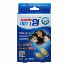 습윤밴드하이드로콜로이드각메디덤블루방수 MG4-E6B 메디덤블루 m5EA3B7, 선택한상품은>행복한쇼핑, 행복한쇼핑” class=”wr-img”></a></div></p></div></p></div></p></div><div class=