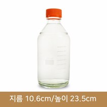 유리병 갈색메디아병 1L (NIS), 파랑, 1개