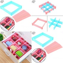 자유자재 컬러 DIY 칸막이 4P 공간분리수납장 플라스틱파티션