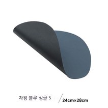 Threesome 덴마크 린드 Dna 양면 다이닝 매트 방수 오일 방지 서양 매트 가정용 식탁 단열 매트 라이트 럭셔리 북유럽 식탁 매트, 자정 블루/블루 싱글, 하나