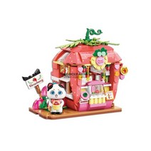 텐바이텐 키플리 미니블럭 상점 고양이 스트로베리샵 키덜트 취미 28008