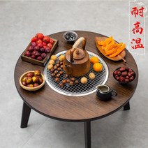 접이식 테이블 폴딩 탁자 간이 침대 베드 트레이 다용도, C