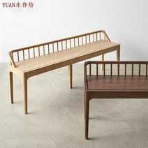 식탁 벤치 의자 거실 감성 인테리어 디자인 원목 카페 북유럽 모던 가구, 140*45*45cm(백랍목원목)