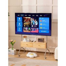 aroom 나무궁 스탠드 이동식 tv호환 거실테이블 받침대, 로그 색상(원목)