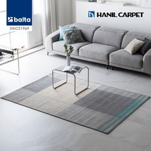 발타 라일리 코지 카페트 120x170cm