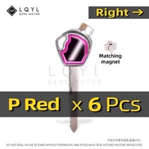 빈 키 오토바이 교체 포경 혼다 스쿠터 자석 도난 방지 잠금 Zoomer DIO Z4 Z125 SCR100 WH110 125 6 개, CHINA_6 PCS Roseo Right, 6개