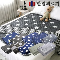 한일의료기 빨아쓰는 전기요 침대 전기장판 전기이불 전자파없는 전기매트 가정용 캠핑용, 2.무자계전기요 갤럭시네이비(소)