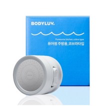 바디럽 퓨어썸 필터 주방용 코브라타입 ver2 본품, 1개