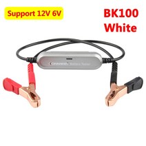 배터리 기 충전기 검사 도구 자동차 측정기 콘웨이 BK200 차량 12V 24V 6V BK100 바이크 오토바이 분석기 PKW650KW510, [04] BK100 White, 04 BK100 White