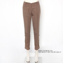 클라비스 단추 기장조절 바지 파격 2900원 만원이상