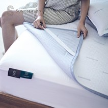 소노시즌 그래피놀 냉감패드/쿨매트 [SS Q/K겸용]