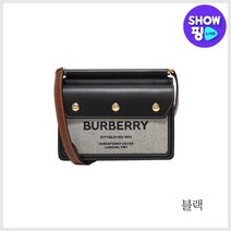 (버버리) 타이틀 크로스백(8014611)