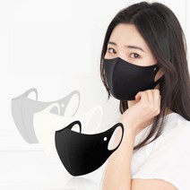 Aquarius 국내생산 3D 패션 연예인 마스크 L