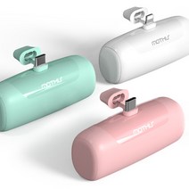 미니 포켓 5000mAh 일체형 보조배터리(C타입 8핀 일체형 미니 보조배터리/삼성 갤럭시 아이폰 휴대용 모디스 보조밧데리), 8핀(화이트)