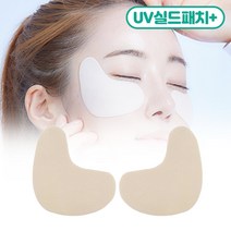 브렌스 골프UV쉴드패치 자외선차단 2팩 총10회분세트, 단품, 단품