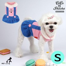 APP326329 *디아코니아* 코코앤샤샤 로고 멜빵원피스 (핑크.블루) (S)