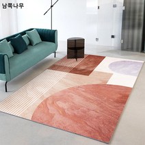 현품 북유럽 라이트 럭셔리 다이아 거실 소파 담요 티 테이블 매트 침실 보풀 두꺼운 패치 카펫 도매