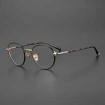 남성 레트로 동글이 동그란 안경 안경테 안경태테 안경태태 초경량 베타 티타늄 안경태 일본 수제 여성