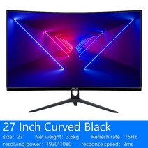 컴퓨터 모니터 ARUR-24/27 인치 커브 모니터 75Hz PC Lcd FHD 컴퓨터 데스크탑 화면 게임 디스플레이 MVA, 02 R2700Q