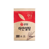 큐원 흰색설탕 하얀설탕 대용량설탕 15kg