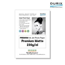 두릭스 프리미엄 매트 230g 롤지 [24인치x30M] DURIX Premium Matte Roll