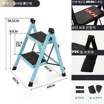 JINGHENG 가정용 발판 계단식 접이식 도서관사다리 세차 휴대용 이동식 계단형 2단, 2단블루