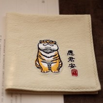 명품손수건 남자 등산 손수건 행거칩 Ping An Fat Tiger┇전국식 자수 면