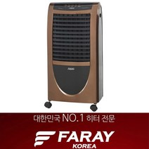 화레이 FNI-3400F 가정용 온풍기 사무실 전기히터 업소용 온풍팬히터 이동식 난방기, FNI-3400F+멀티탭_ 누전차단 3m
