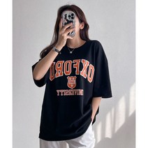 Unique 1145 옥스포드 반팔~/방송댄스복 무대 공연 힙합 에어로빅 줌바 피트니스 트레이닝 홈트 운동복