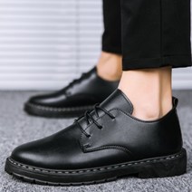 세미정장 캐주얼 다어울리는 봄가을용 남성 마틴화 / 면접 로퍼 간지 데일리