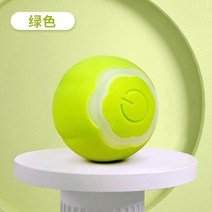 캣볼 스마트 고양이 장난감 호박 티저 볼 장난감 전기 회전 라이트업 지능형 자동 롤링 USB 충전식, 01 green