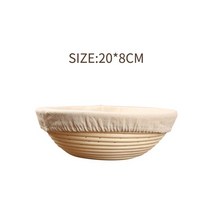 빵 발효 바구니 타원형 다양한 크기의 인도네시아 라탄 짠 바구니 천 커버 2022, Round-20-8CM