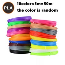 3D 펜 DIY 그리기 펜 LCD 스크린 프린터 부품 PLA 필 라 멘 트 완구 어린이/성인을위한 크리 에이 티브 디, 02 50M PLA