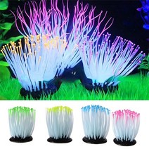 수조장식 마노석 라미네지 막구피 수조 그릇 항아리 장식 및 조경 해파리 빛나는 Anemone 수족관 시뮬레이