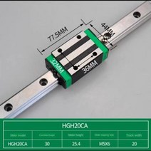 HGR20 HGR15 100mm 300mm 1500mm 사각형 선형 가이드 레일 2 개 4 개 HGH15CA HGW15CC HGH20CA HGW20CC flang CNC 라우터, 400mm+2Rail 4HGH20CA