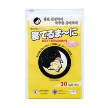 네떼루마니 32포 발바닥 발 독소제거 패치 일본 발파스 목초수액시트, 쫑쫑스토어2 1