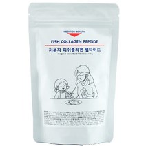 메디션뷰티 저분자 콜라겐 펩타이드 피쉬 콜라겐 가루 어린 콜라겐 분말 가성비 대용량 생선 가루 추천 분말, 1개, 100g