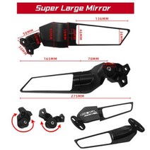 GSXR 600 750 1000 1300 YZF R6 R1 R25 R3 R125 R15 가와사키 닌자 CBR1000RR CBR600RR 오토바이 바람 윙 후면보기 미러102896, CBR1000RR-XL