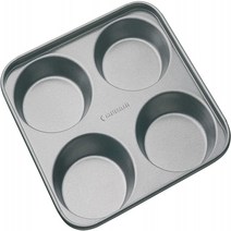 Kitchencraft Masterclass Non Stick 4 Hole Yorkshire Pudding Tart Tin Pan 24cm / 9.5”, 1