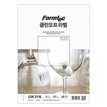 폼텍 클린오프라벨 LDR_3116_10매_6칸 0.9696ea, SH_ 본상품선택
