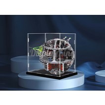 레고 스타워즈 UCS 데스 스타 75159용 아크릴 디스플레이 케이스(레고 세트는 포함되지 않음) (배경 없음), 01 배경 없음