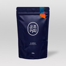 운조커피 PNG 마라와카 블루마운틴 [200g], 200g, 4_커피메이커