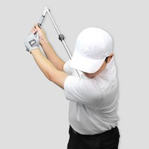 골프스윙연습기 메인테인 그립 스윙기, 은색