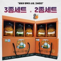 제주 과일청 선물세트 320g X 2종세트 3종세트 한라봉차 천혜향차 풋귤차, 한라봉 천혜향 풋귤 3종세트