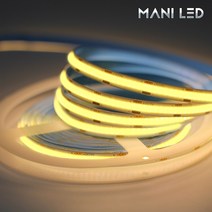 주문제작 COB 면발광 LED바 12V 스트립 플렉시블 줄조명 쇼케이스 진열장, 아이스블루, 1개